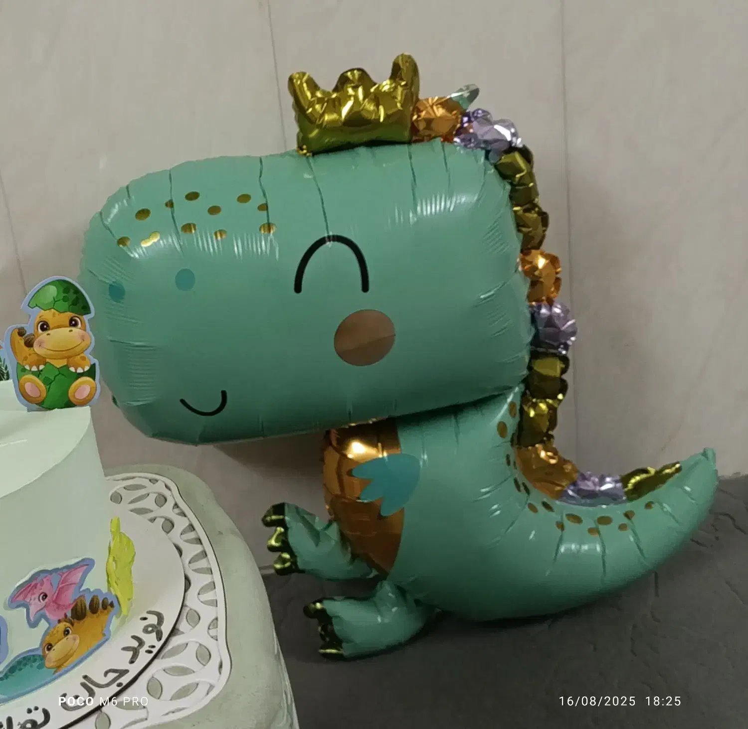 تم تولد دایناسور|اسباب‌‌بازی|مشهد, نیزه|دیوار