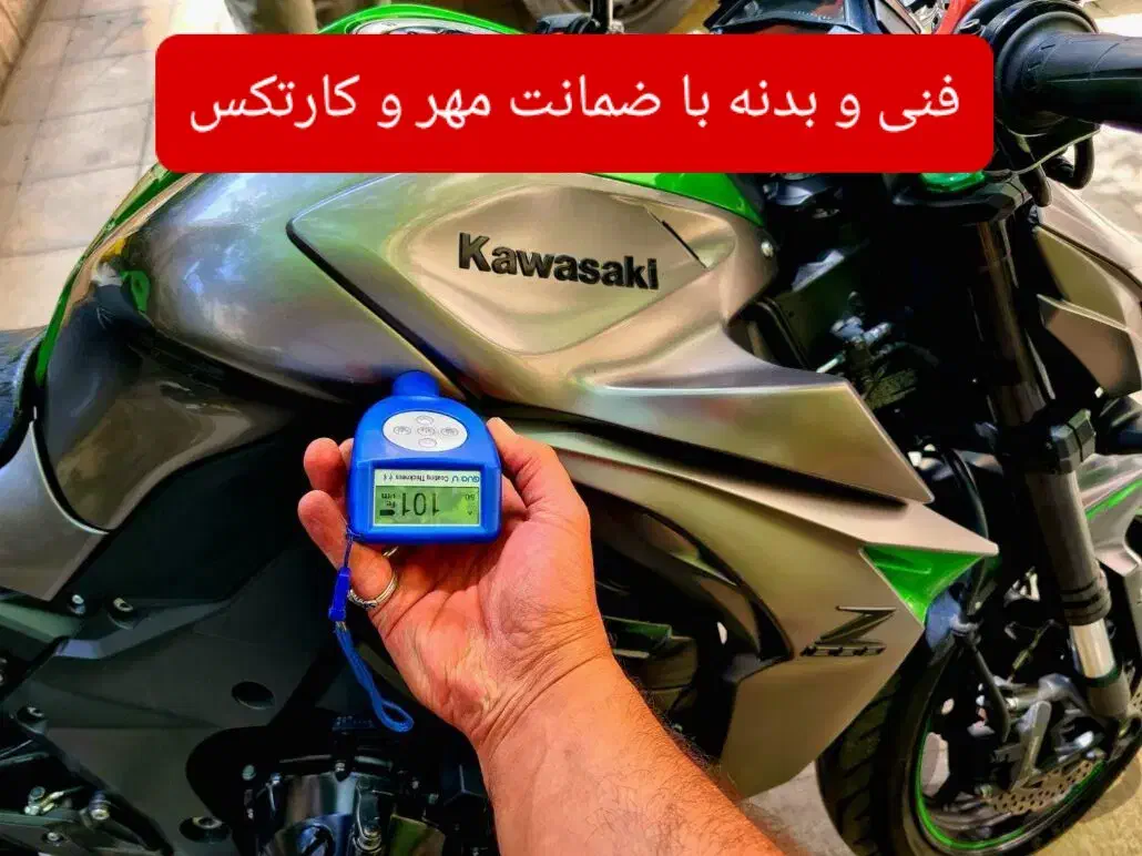 کارشناسی سیارتشخیص رنگ فنی خودرو،ضمانت،مهر،کارتکس|خدمات موتور و ماشین|تهران, امام حسین|دیوار