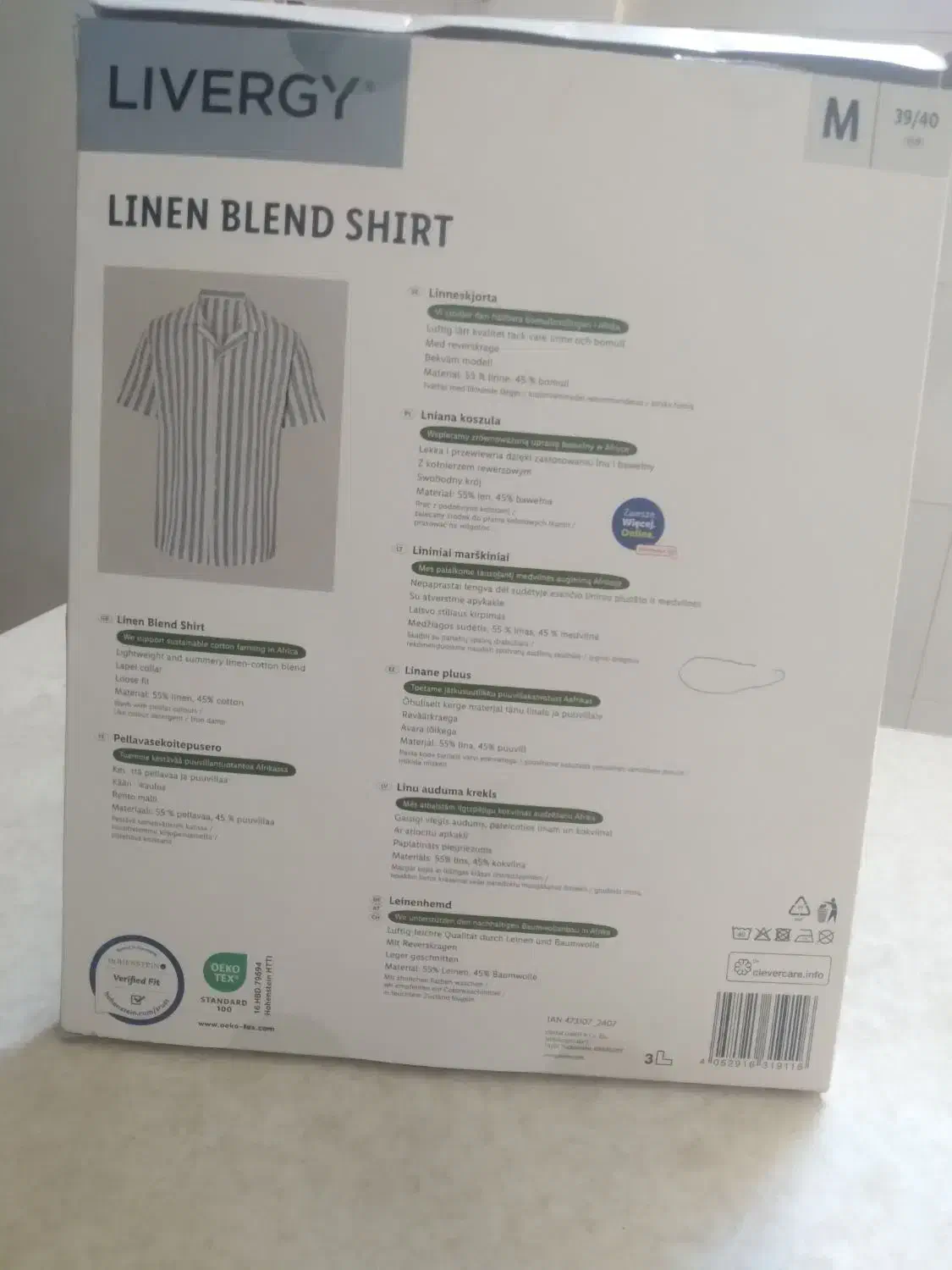 پیرن مردانه و پسرانه نونو جنس خارجی|لباس|قم, جمکران|دیوار