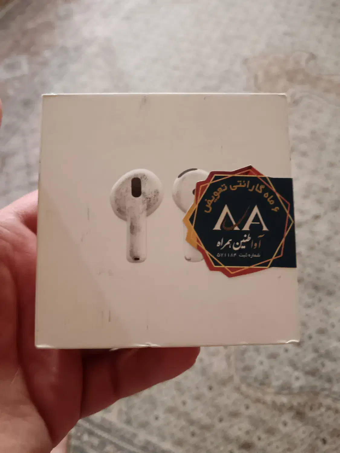 Airpod4|لوازم جانبی موبایل و تبلت|تهران, سبلان (لشگر)|دیوار