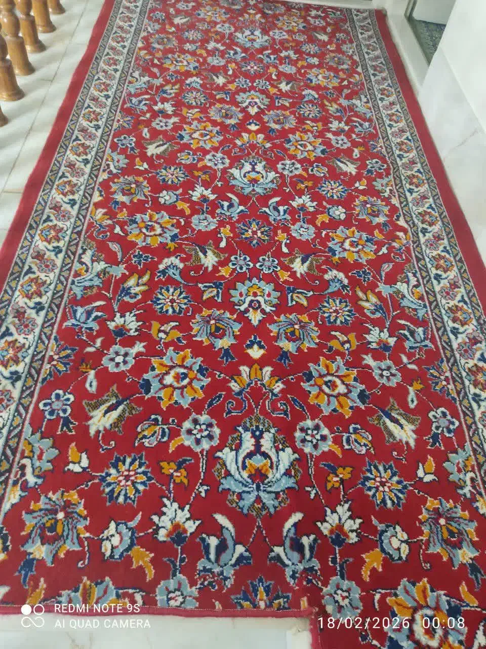 کناره|فرش|قم, انصار‌الحسین|دیوار