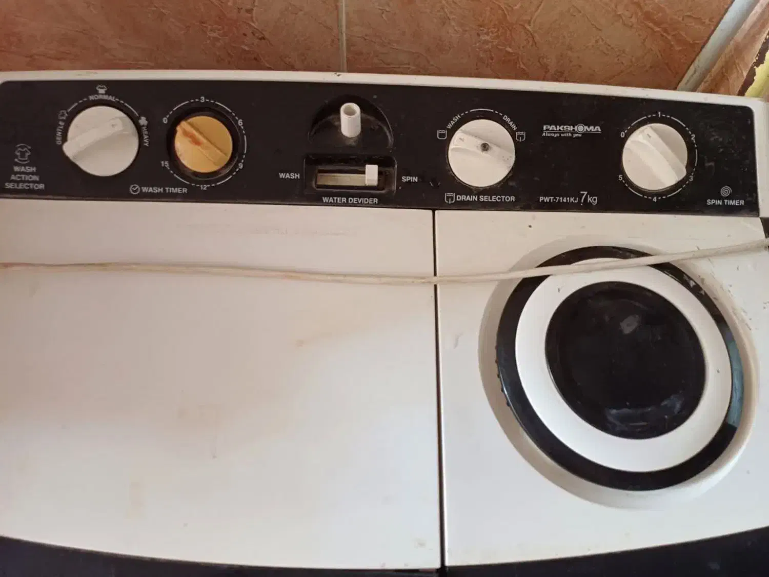 ماشین لباسشویی دوقلو پاک شوما|ماشین لباسشویی و خشککن لباس|لنگرود, |دیوار