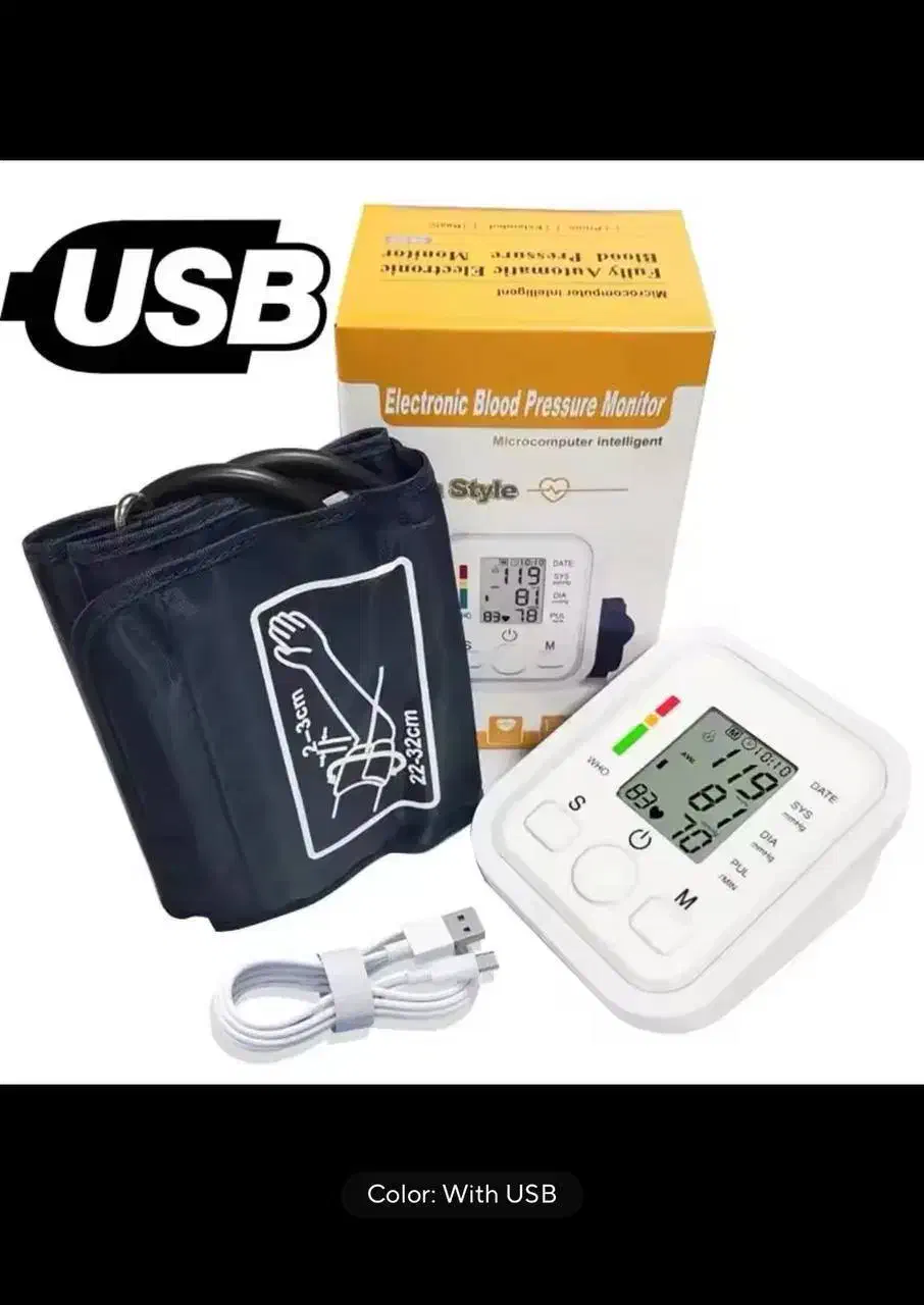 فشار سنج دیجیتال بازویی آرم استایل|آرایشی، بهداشتی، درمانی|ملارد, |دیوار