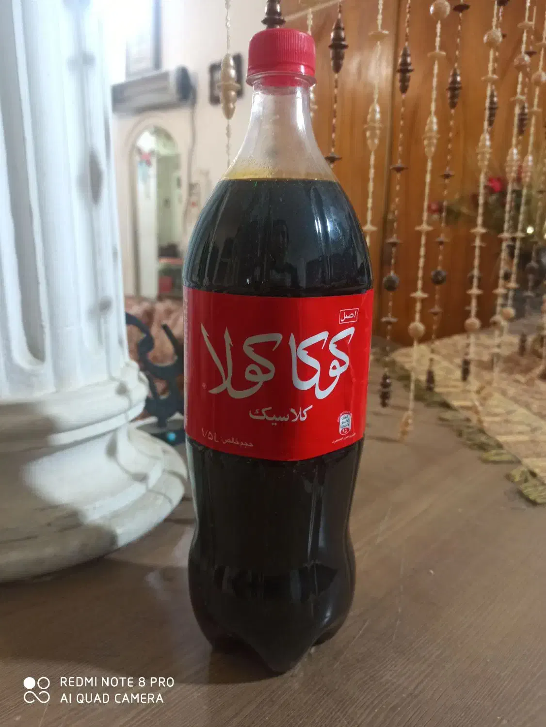 خشکبار|حراج|ابهر, |دیوار