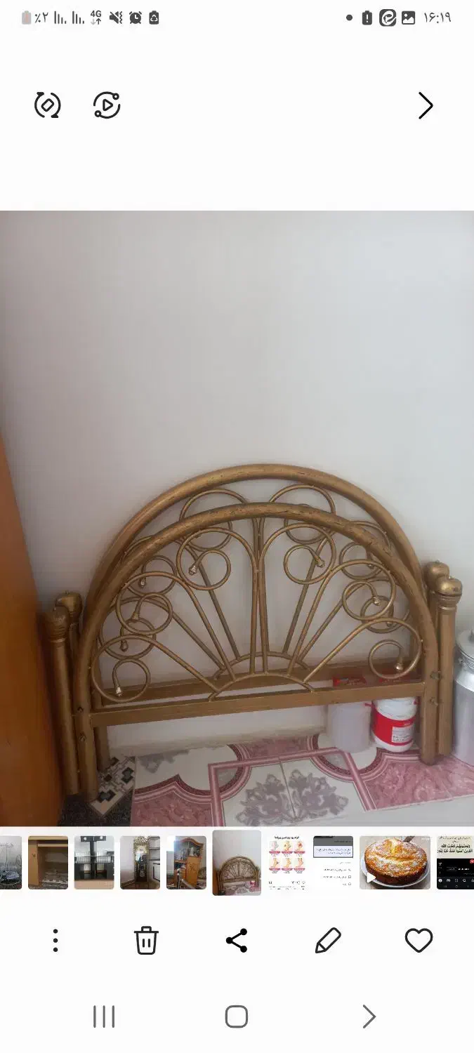 مقداری لوازم خانگی|فرش|مرند, |دیوار