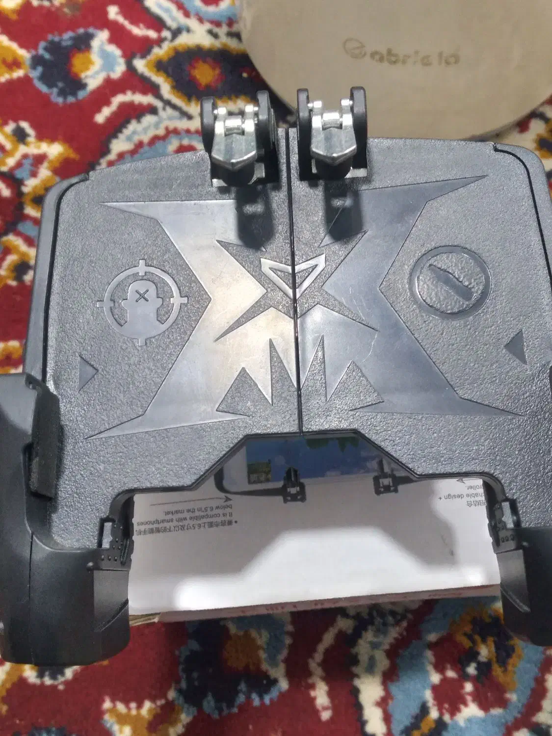 دسته گیمینگ نو|کنسول، بازی ویدئویی و آنلاین|پرند, فاز ۴|دیوار