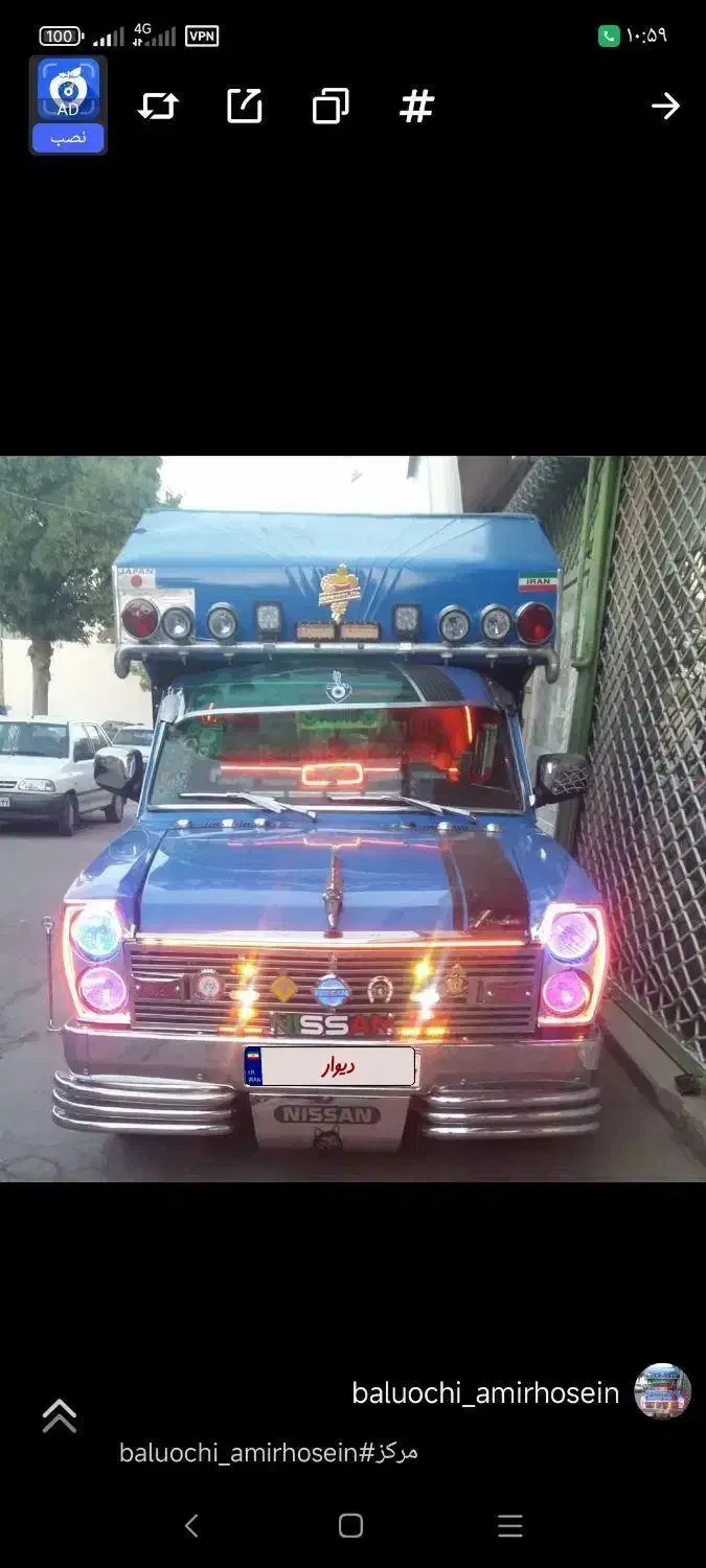 نیسان دوگانه کارخانه مدل 94|خودرو سواری و وانت|تربتحیدریه, حسنی بالا|دیوار