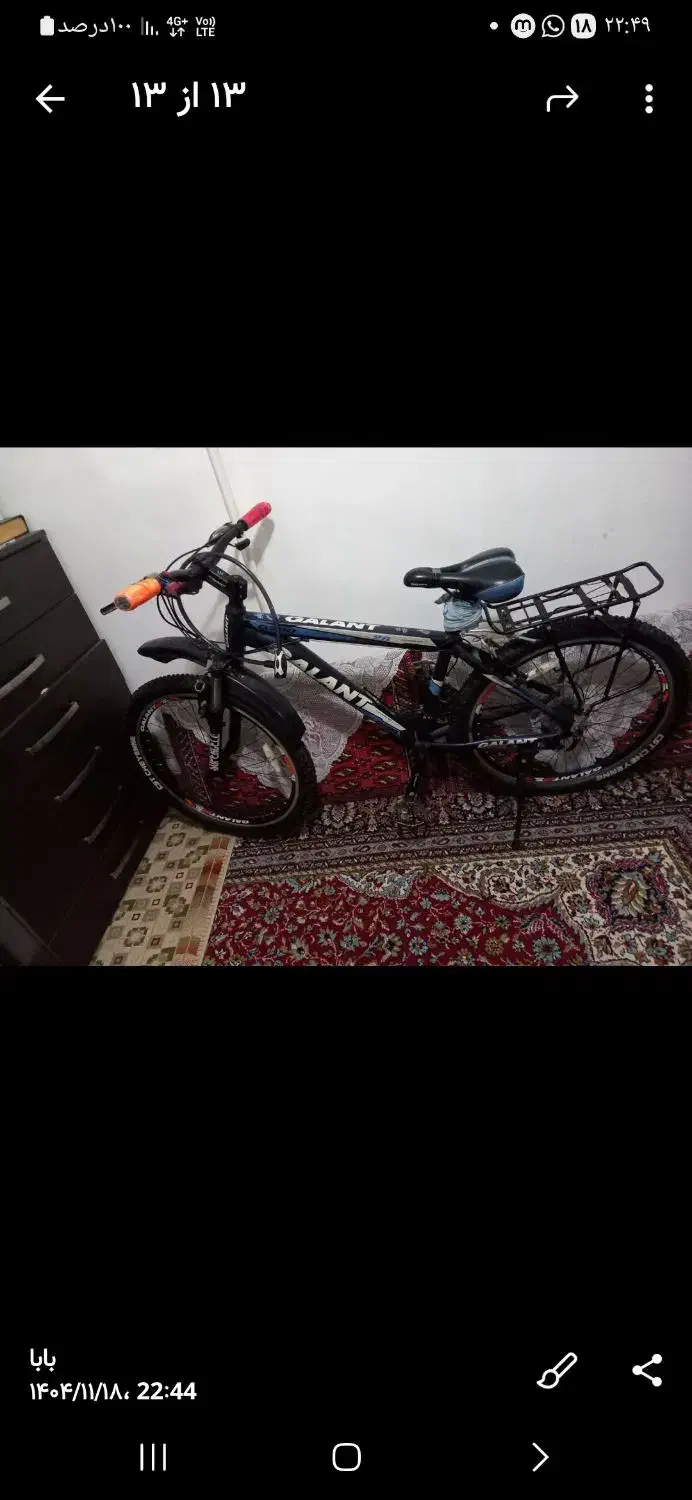 دوچرخه ۲۶ گالانت|دوچرخه، اسکیت، اسکوتر|رشت, دیانتی|دیوار