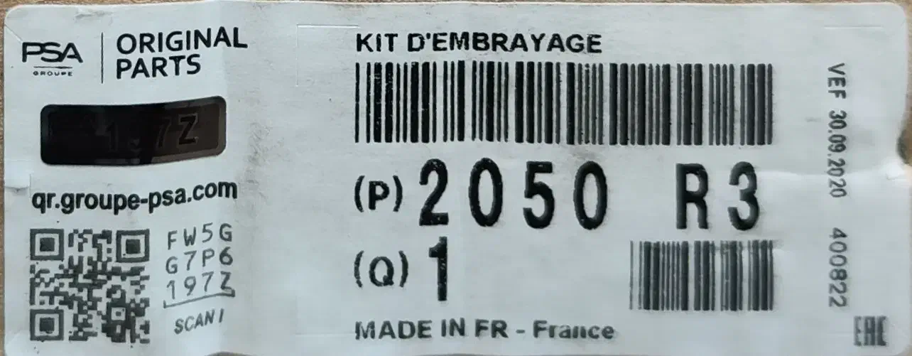 دیسک و صفحه کلاچ والئو فرانسه|قطعات یدکی و لوازم جانبی|کرج, ساسانی (قلمستان)|دیوار