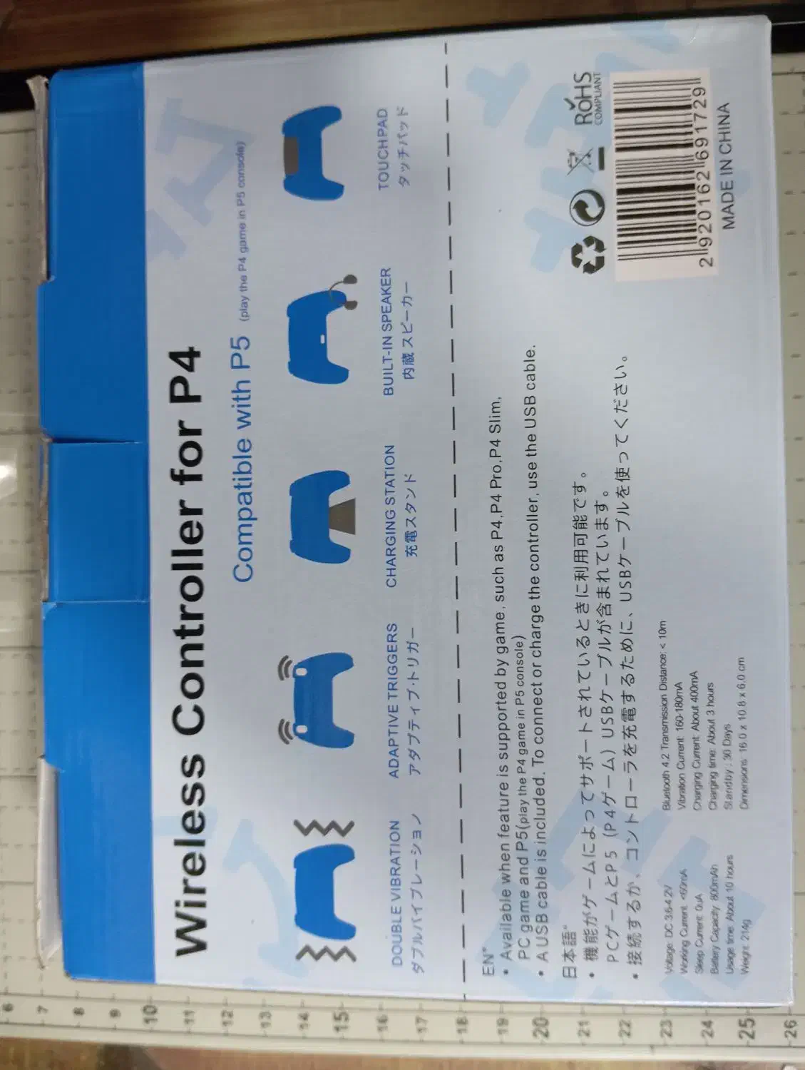 دسته PS4 طرح PS5|کنسول، بازی ویدئویی و آنلاین|بندرعباس, |دیوار