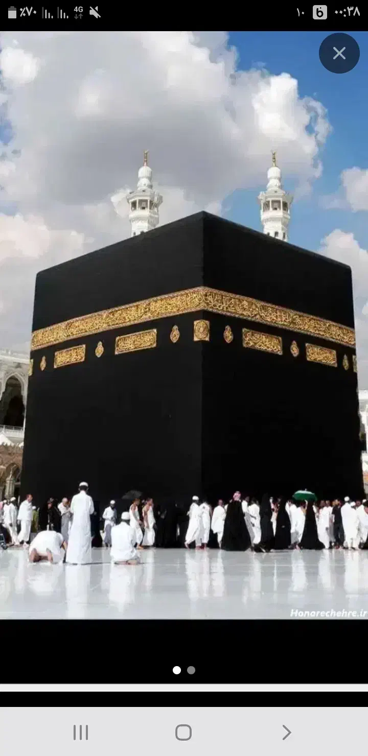 فیش حج تمتع|تور و چارتر|گنبد کاووس, |دیوار