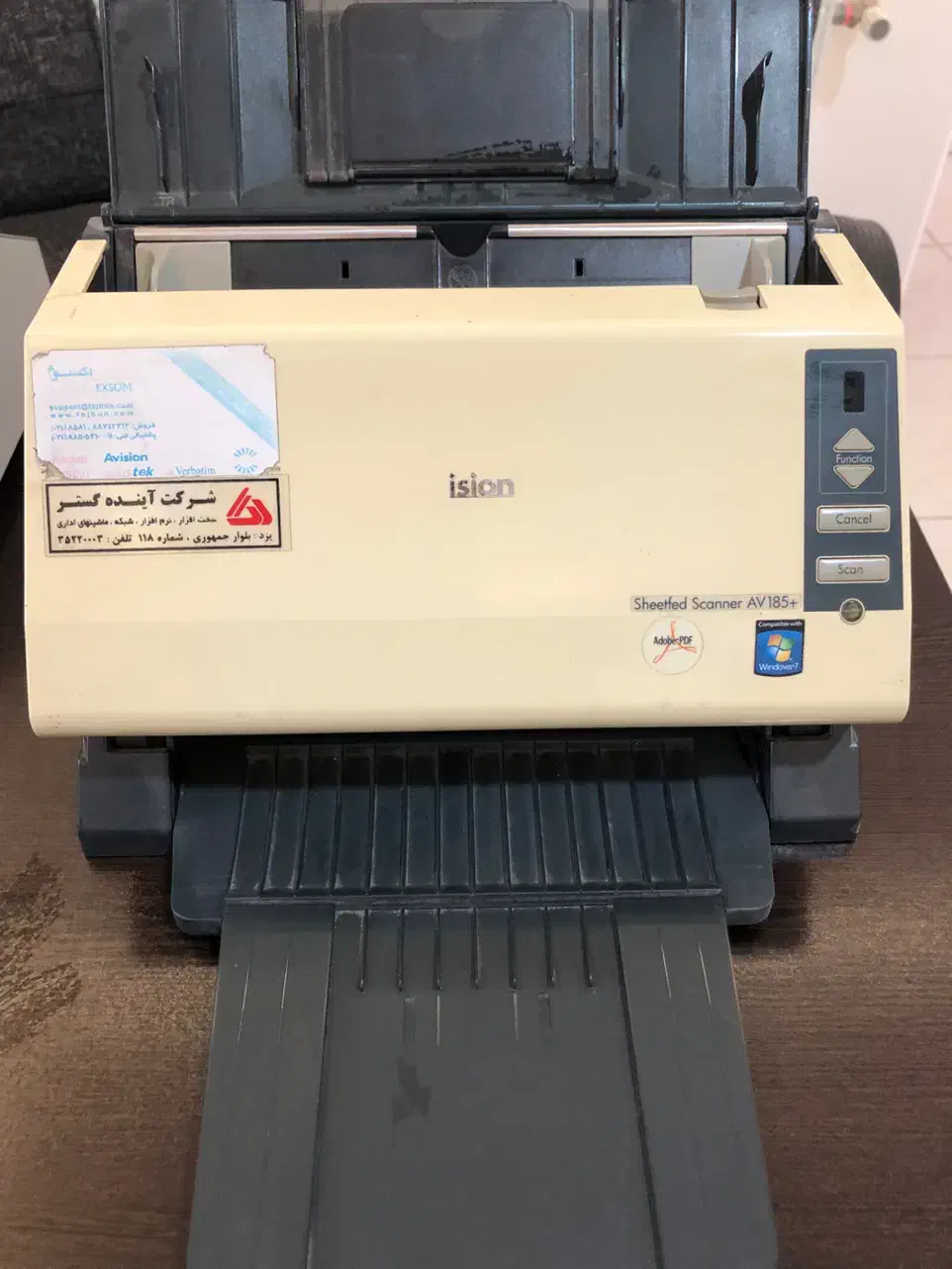 اسکنر حرفه ایی|پرینتر، اسکنر، کپی، فکس|یزد, |دیوار