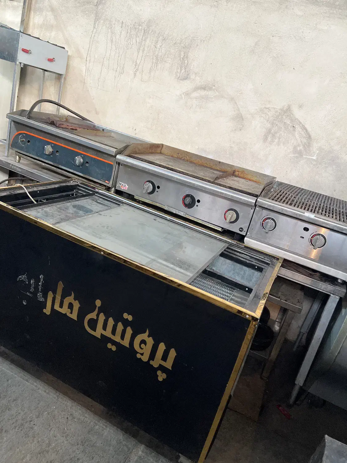 فر پیتز ریلی نوژان|کافیشاپ و رستوران|مشهد, توس (بلوار توس)|دیوار