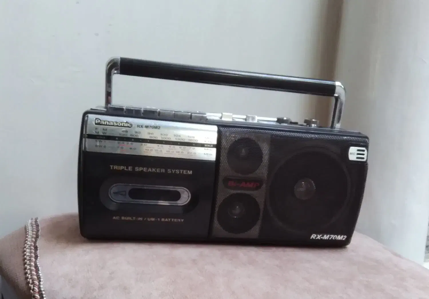 رادیو ظبط|سیستم صوتی خانگی|خرمآباد, |دیوار