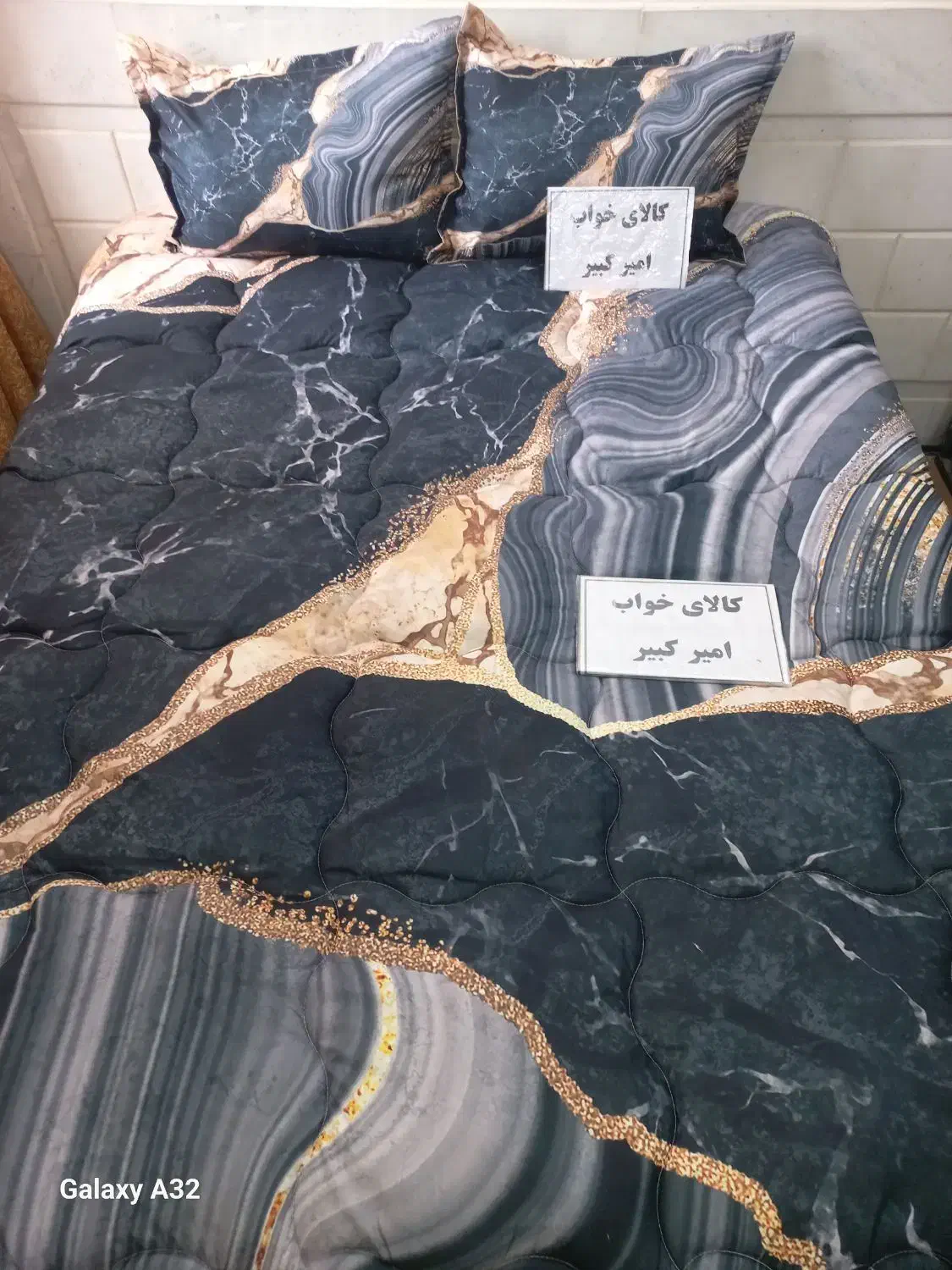 روتختی سه بعدی دونفره|سرویس روتختی|زاهدان, |دیوار