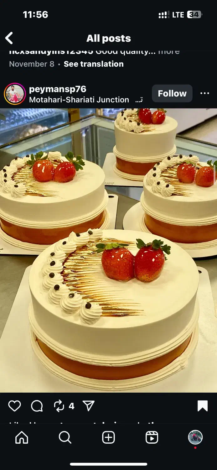 استخدام نیرو|استخدام بازاریابی و فروش|بندر امام خمینی, |دیوار