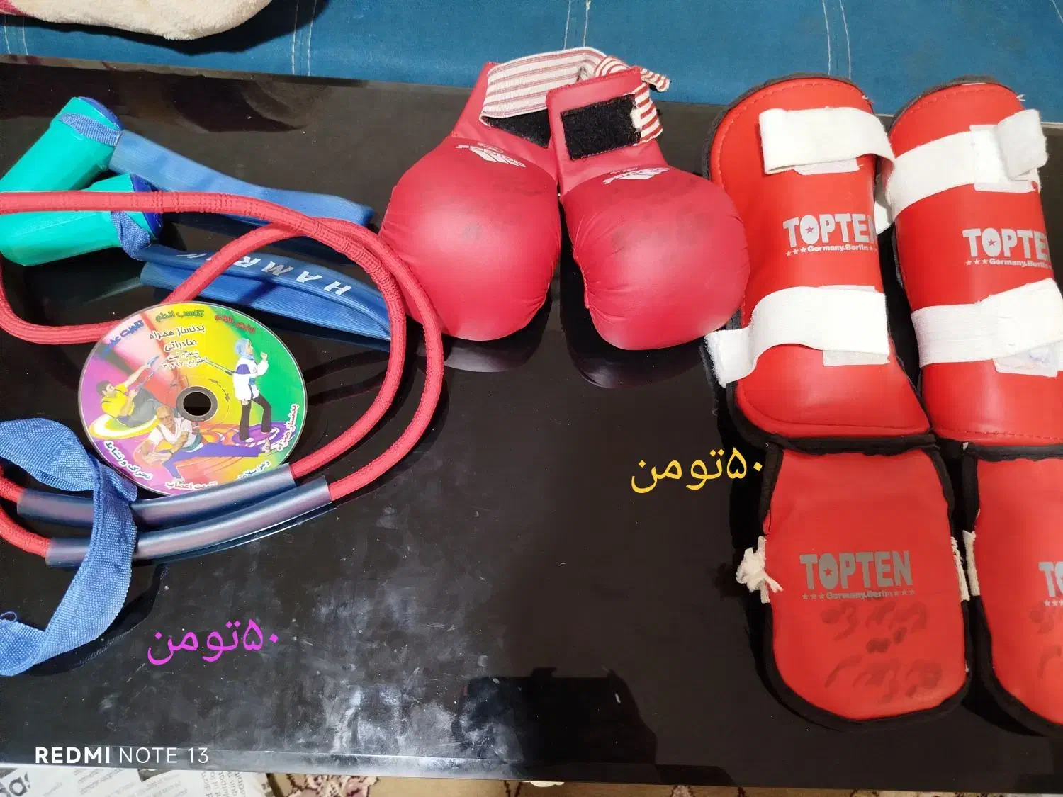 طناب کشی ودستکش وساق بندمخصوص بکس،چکمه تمیزوزیبا|کیف، کفش، کمربند|نیشابور, مسکن مهر نور|دیوار