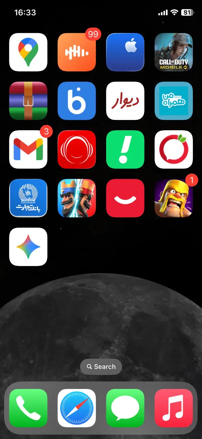 iPhone 11 Pro|موبایل|رشت, کوی مهر|دیوار