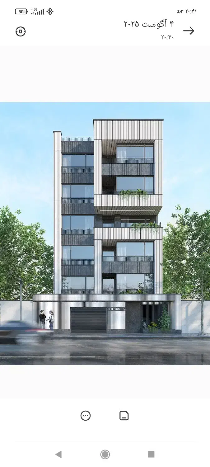 پیش فروش آپارتمان صدمتری طالب املی|فروش آپارتمان|آمل, |دیوار