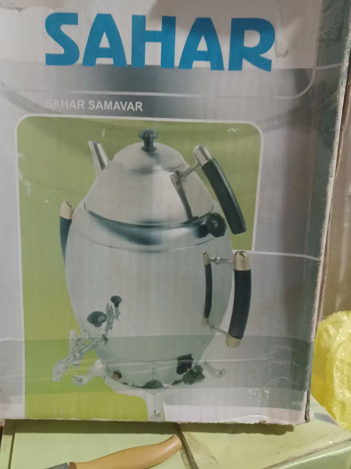 لوازم آشپزخانه|سایر لوازم برقی|گنبد کاووس, |دیوار