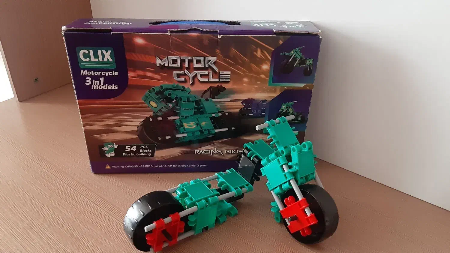 لگو|اسباب‌بازی بچه|تبریز, |دیوار