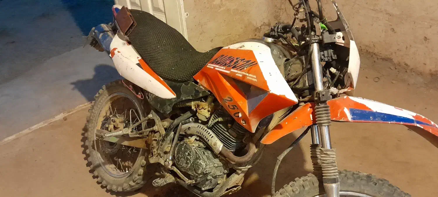 موتور سیکلت ۲۵۰رادیسون پلاک ملی|موتورسیکلت|ملایر, |دیوار