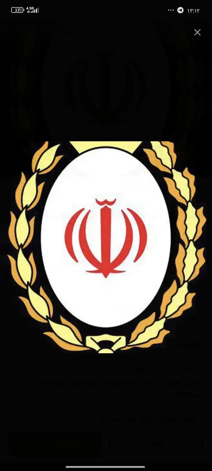 بیمه و وام|خدمات مالی، حسابداری، بیمه|کرمانشاه, |دیوار