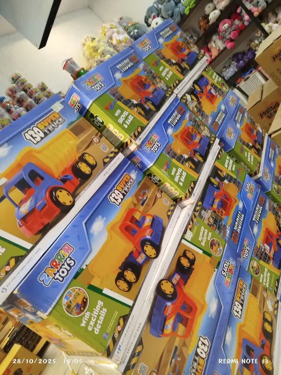 اساب بازی|اسباببازی بچه|رفسنجان, |دیوار