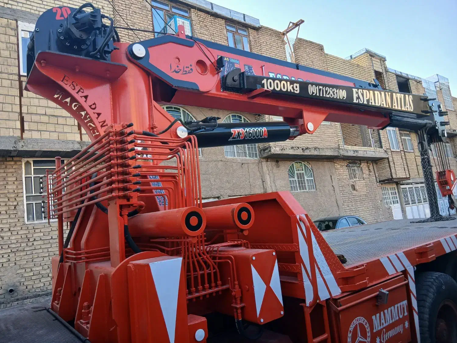 جرثقیل اطلس اصفهانی ۱۶ تن|خودرو سنگین|شیراز, احمدی جنوبی|دیوار