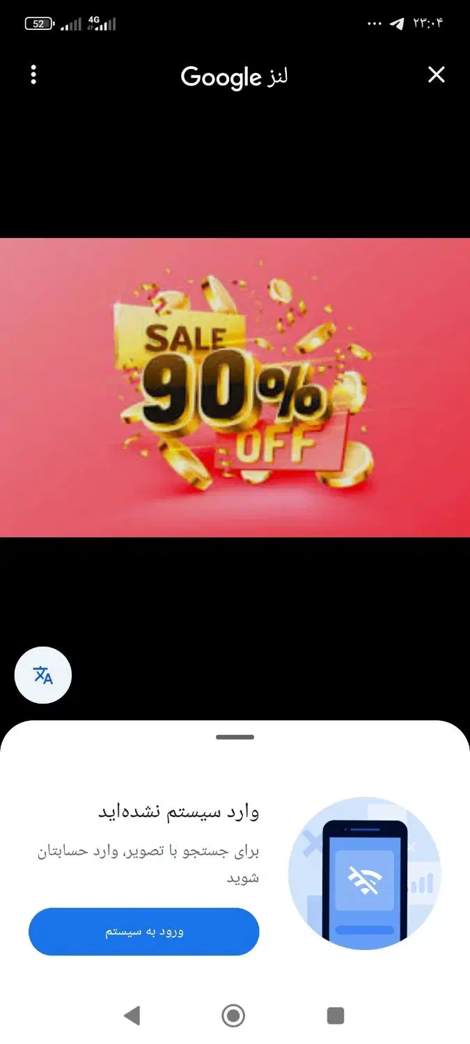 آموزش دوره پولسازی در تلگرام|خدمات آموزشی|اصفهان, جلالیه|دیوار