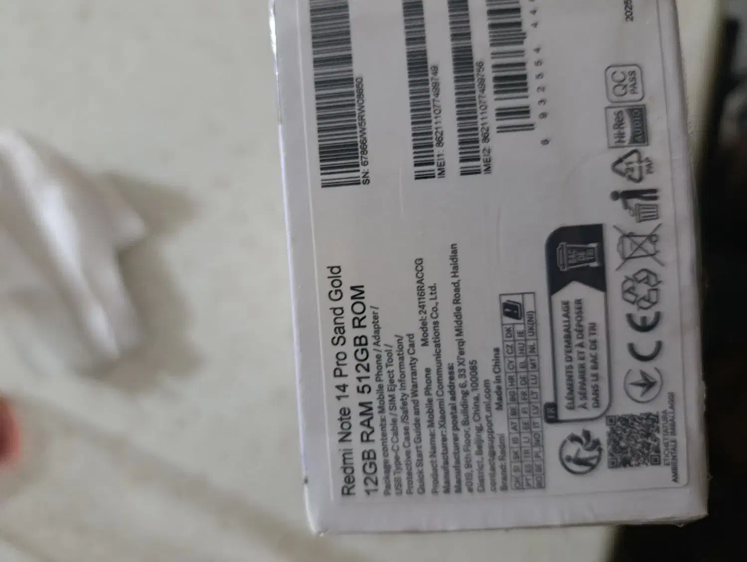 ردمی نوت14پرو|موبایل|بندرعباس, |دیوار