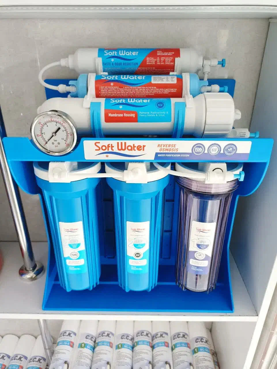 نصفیه آب آب شیرین کن|آبسردکن و تصفیه آب|قم, قلعه یزدیها|دیوار