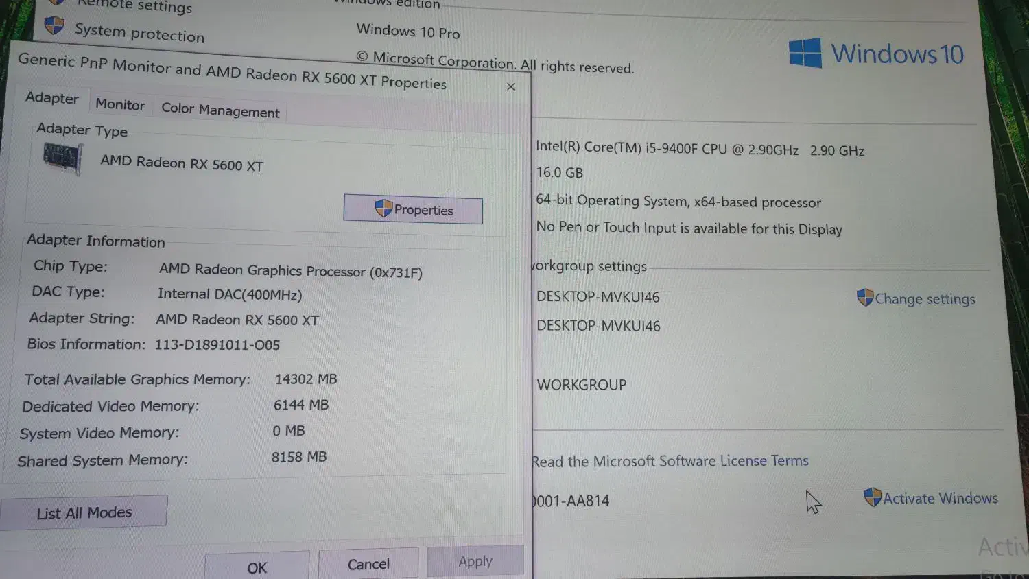 کیس گیمینگ حرفه ای|رایانه رومیزی|سبزوار, باهنر|دیوار