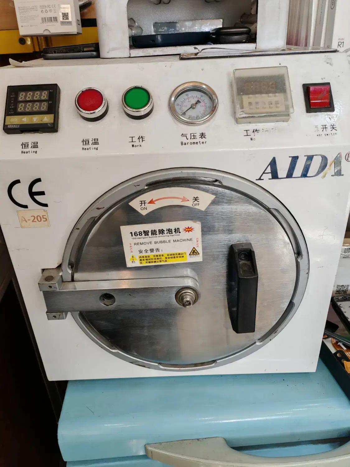 تعمیرات انواع موبایل با دستگاه های پیشرفته|خدمات رایانه‌ای و موبایل|شیراز, فخرآباد (دروازه کازرون)|دیوار