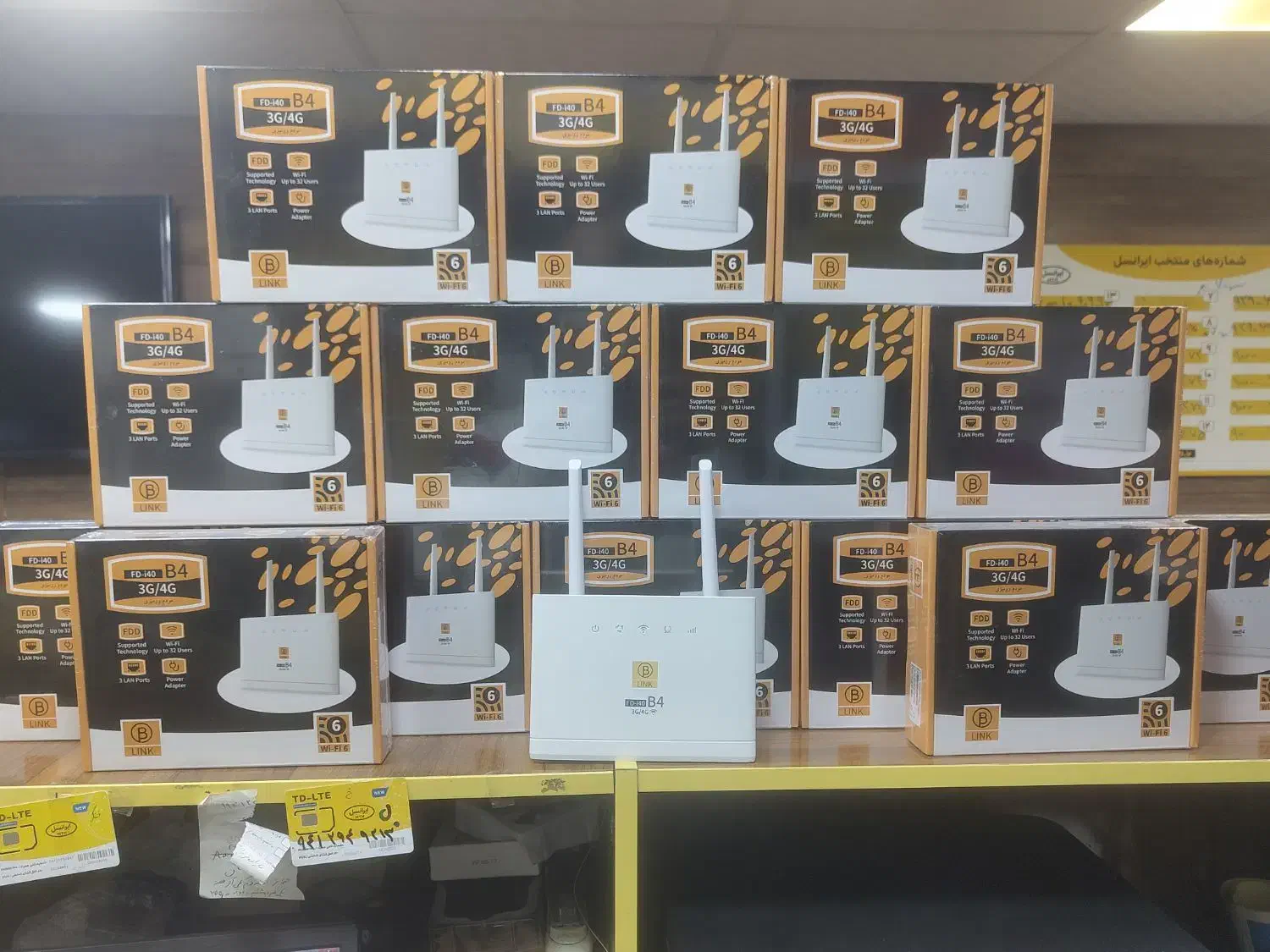 مودم سیمکارتی آنلاک سی گیگ نت گارانتی|مودم و تجهیزات شبکه|زاهدان, |دیوار