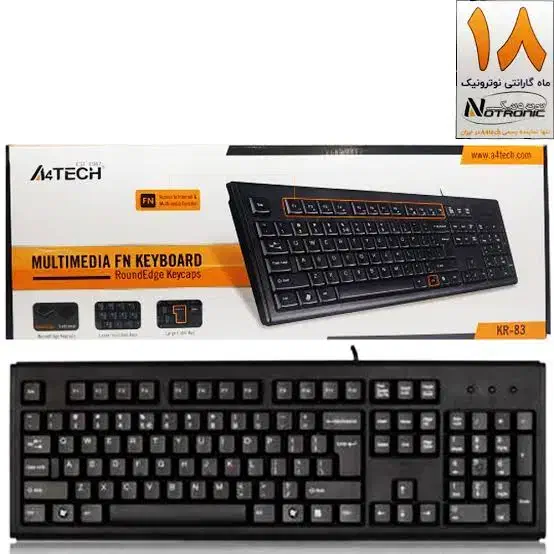 کیبورد ای فورتک ، a4tech|قطعات و لوازم جانبی رایانه|قم, پردیسان|دیوار