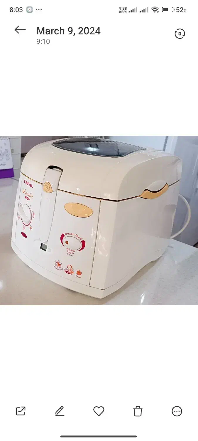 سرخ کن تفال آلمانی اصل|اجاق گاز و لوازم برقی پختوپز|سنندج, |دیوار