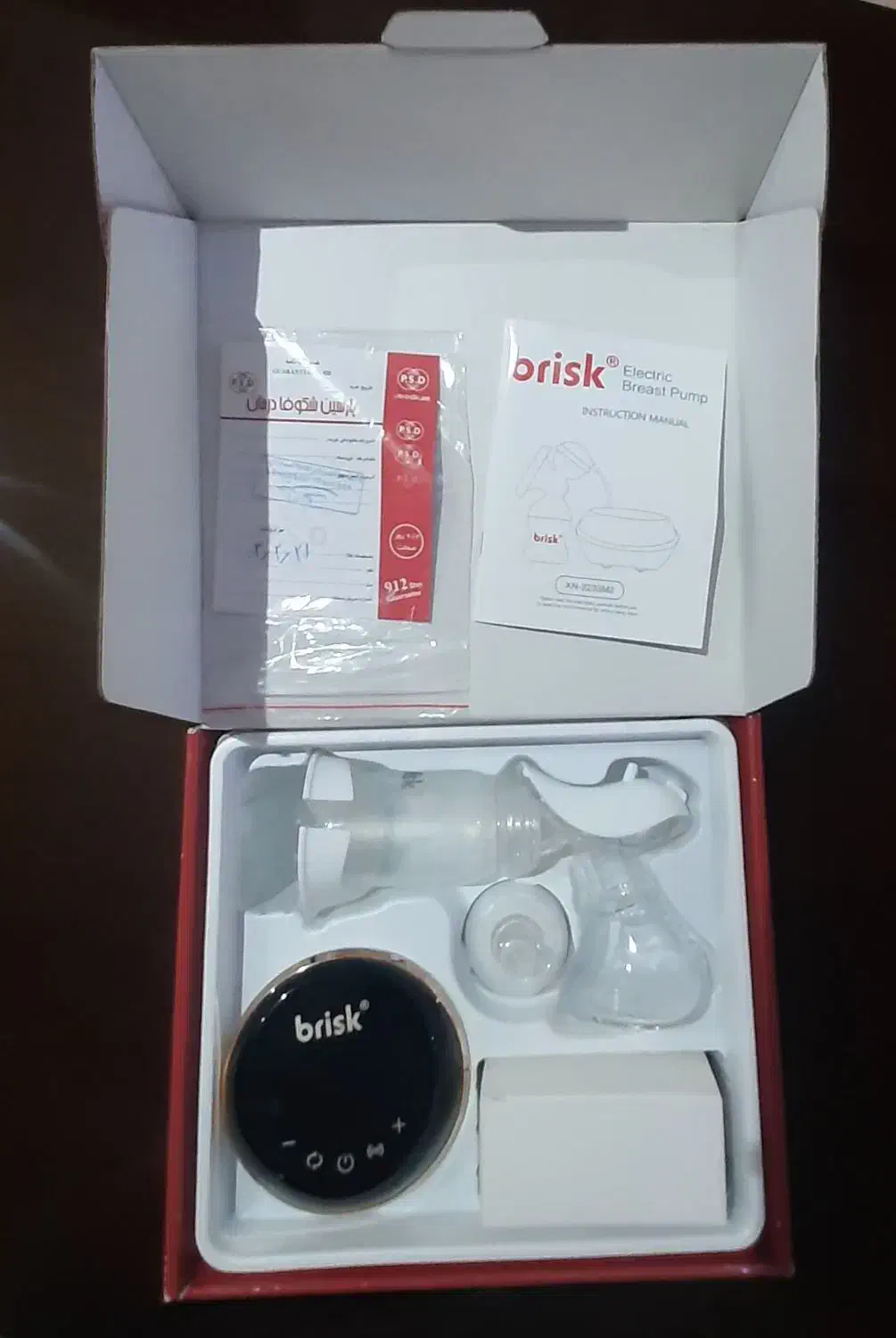 شیر دوش برقی brisk|اسباب و اثاث بچه|تهران, دانشگاه شریف|دیوار