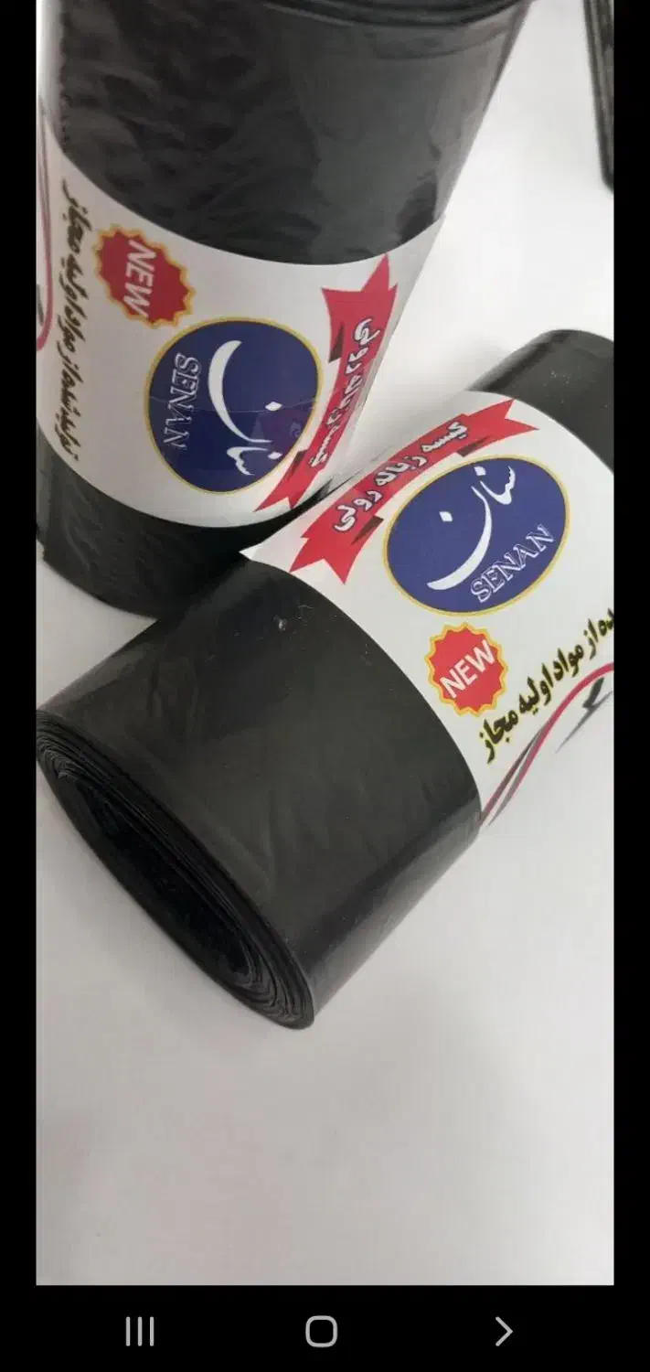 ماشین حراج پلاستیک.زباله.سفر.قاشق.ظرف ماستی|سفره، حوله، دستمال آشپزخانه|زابل, |دیوار