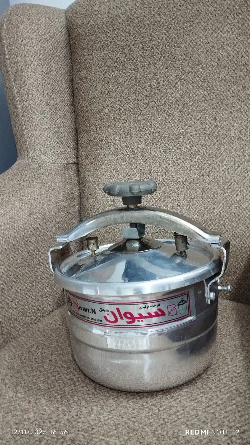 زودپز 5 لیتری|ظروف پخت‌وپز|مشهد, انقلاب|دیوار