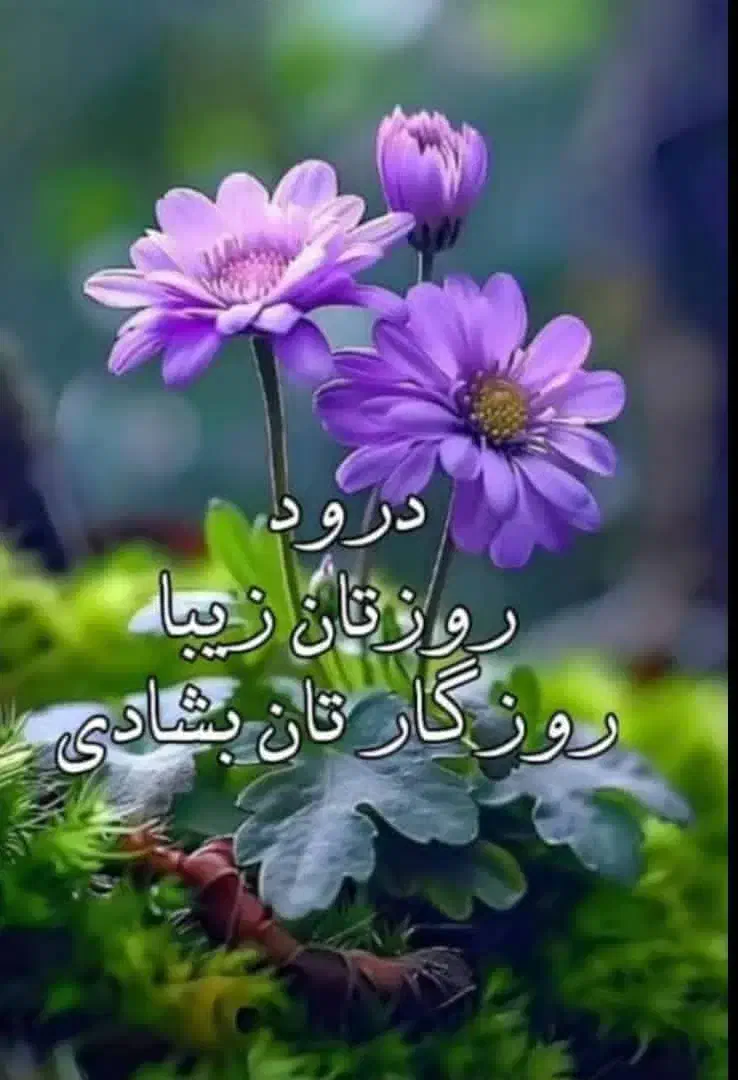 استخدام مربی کودک و آموزش‌دهنده (پاره‌وقت)|استخدام آموزشی|اهواز, کیانپارس |دیوار