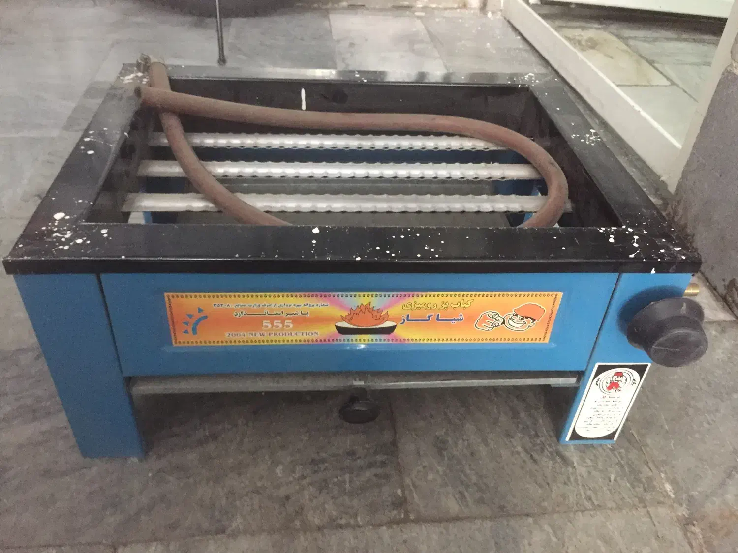 کباب پزگازی و زغالی نو و استاندارد|اجاق گاز و لوازم برقی پختوپز|تهران, نیروی هوایی (پیروزی)|دیوار