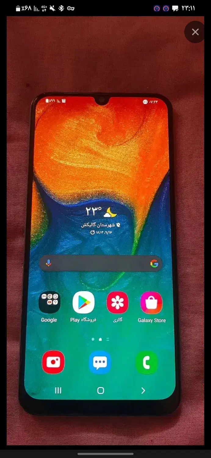 گوشیA 30|موبایل|یاسوج, |دیوار