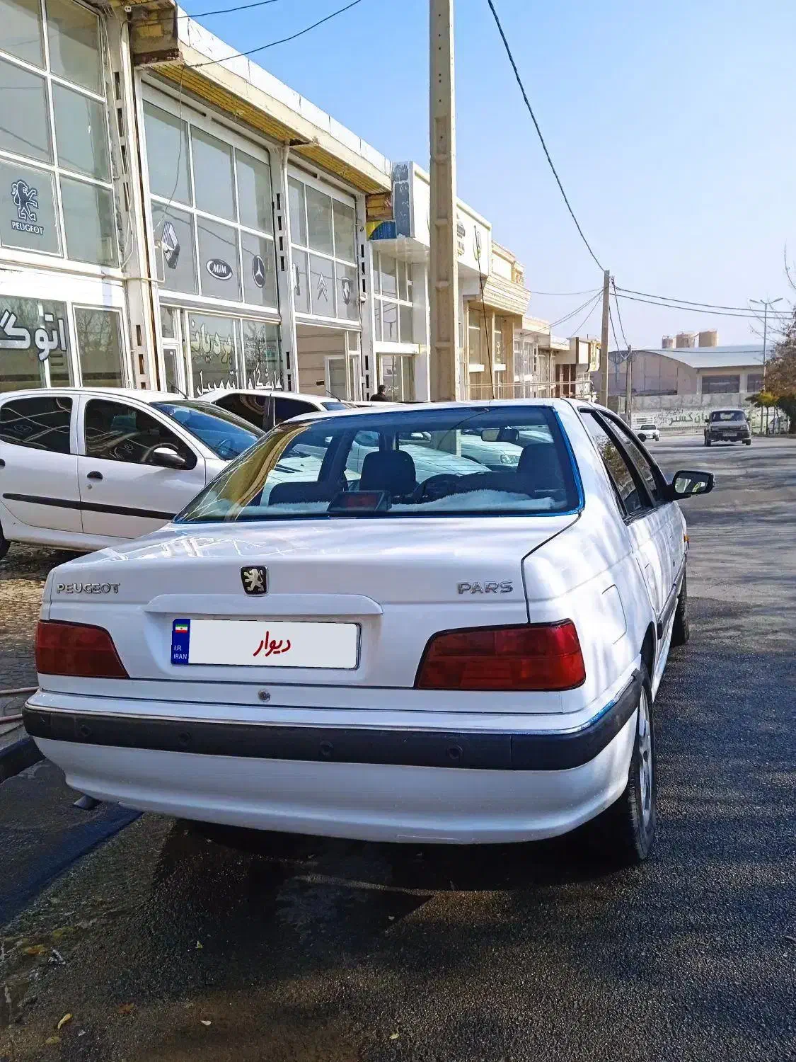 پارس مدل 97 تیو فایو تمام رنگ|خودرو سواری و وانت|ارومیه, |دیوار