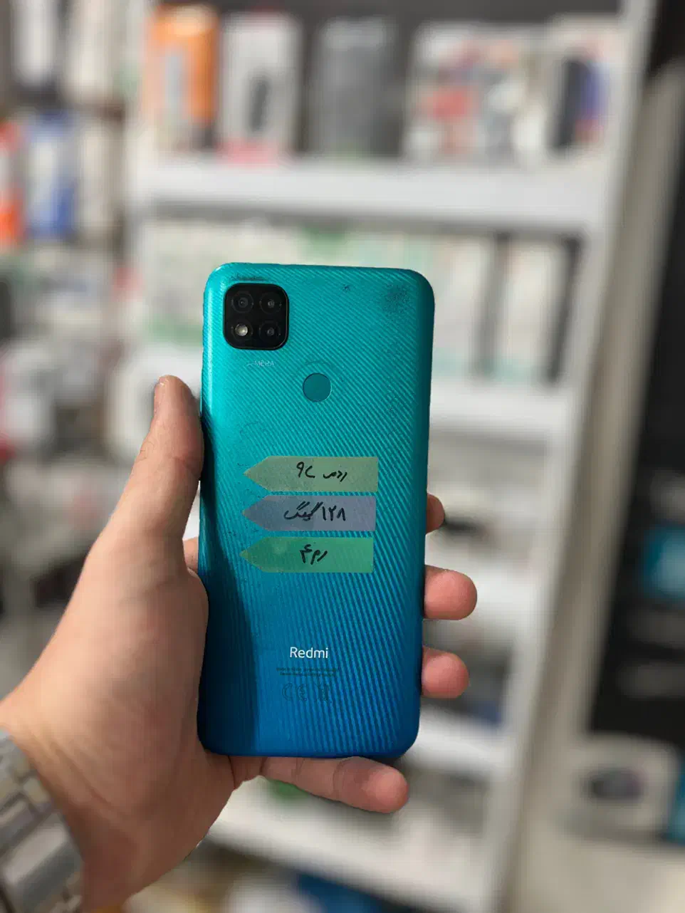 ردمی 9c|موبایل|ارومیه, |دیوار