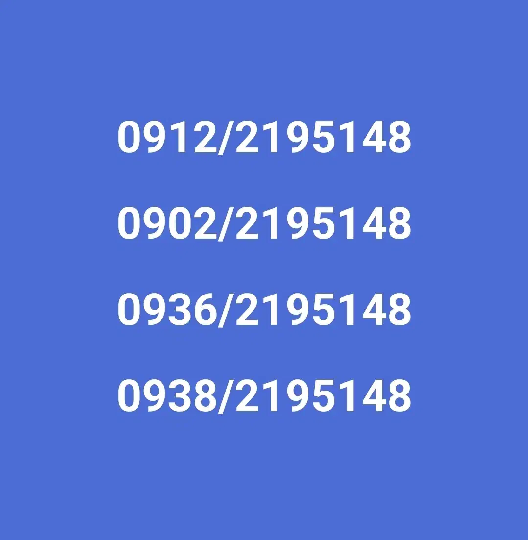 سیم کارت اقساط|سیم‌کارت|کرج, دهقان ویلا|دیوار