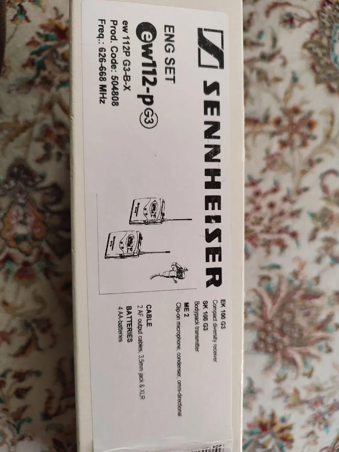 میکروفون یقه ای بیسیم سنهایزر اصل آلمان|صوتی و تصویری|تهران, جوانمردان (اندیشه)|دیوار