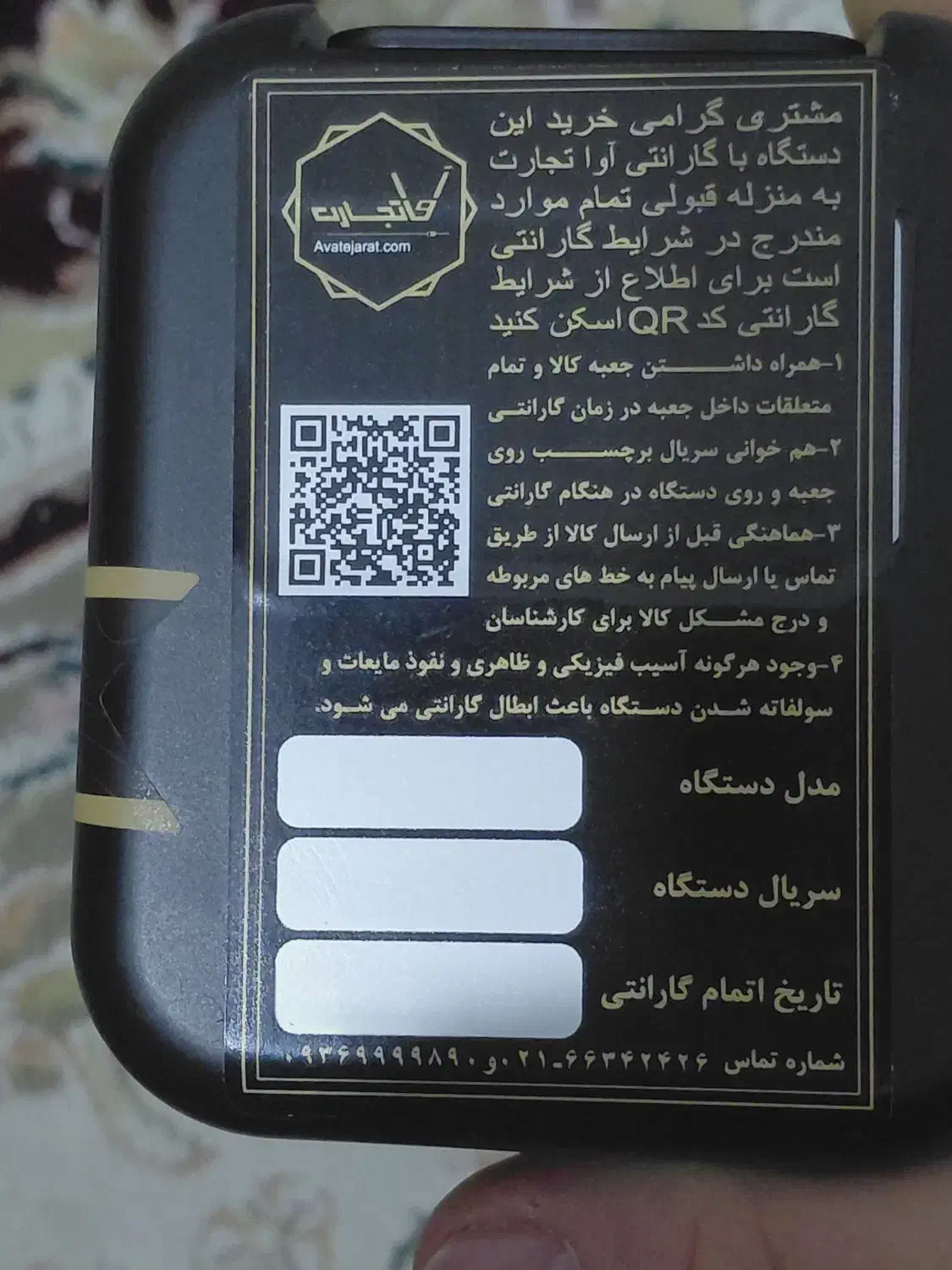 ایرپادmodio|لوازم جانبی موبایل و تبلت|تویسرکان, |دیوار