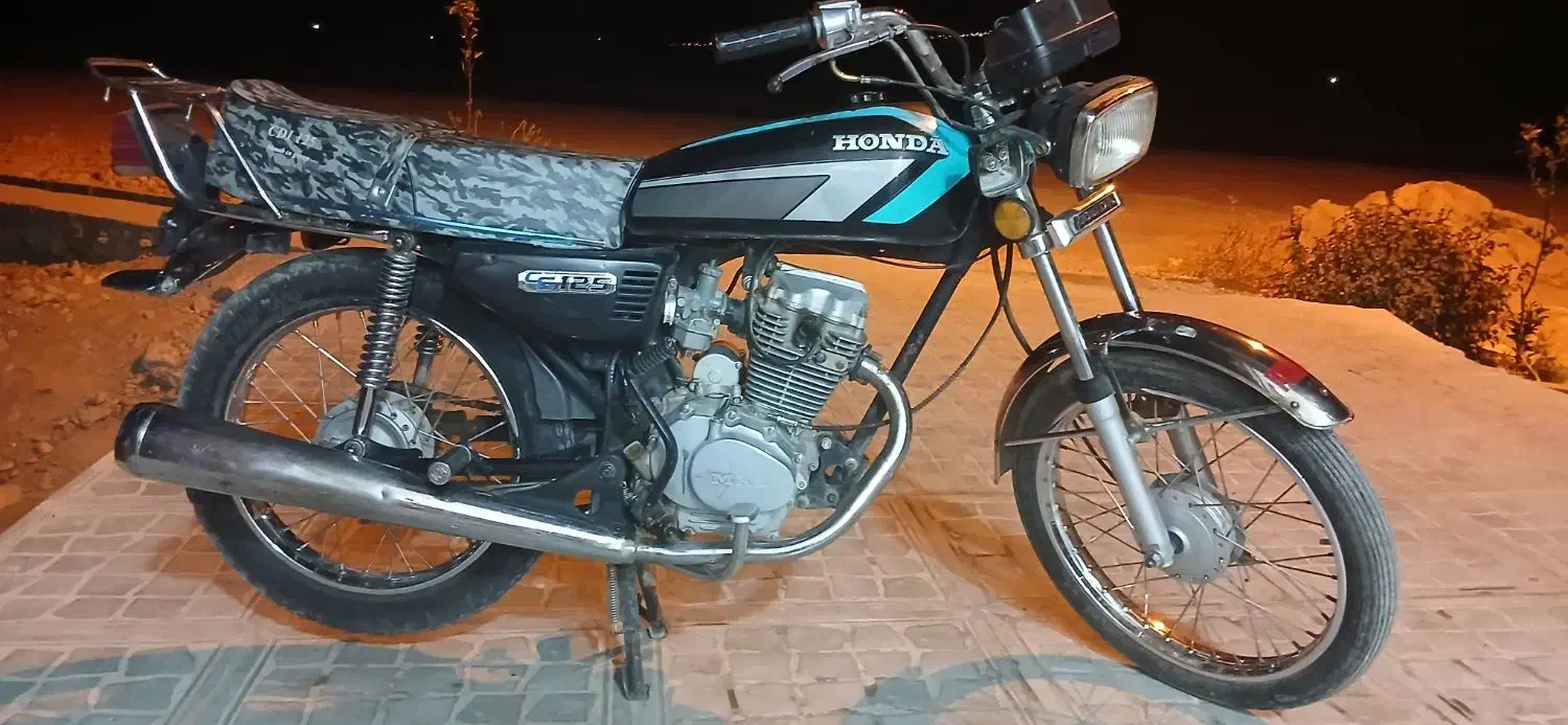 ام کا زد ۱۵۰|موتورسیکلت|هندمینی, |دیوار