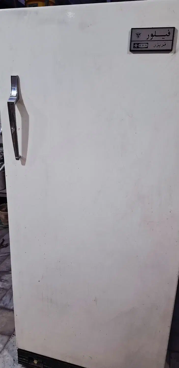 یخچال سیوان، فریزر فیلور|یخچال و فریزر|اصفهان, باغ زیار|دیوار